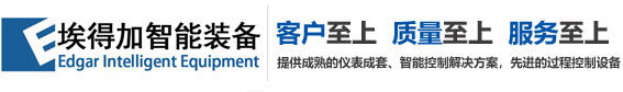 合成枕木